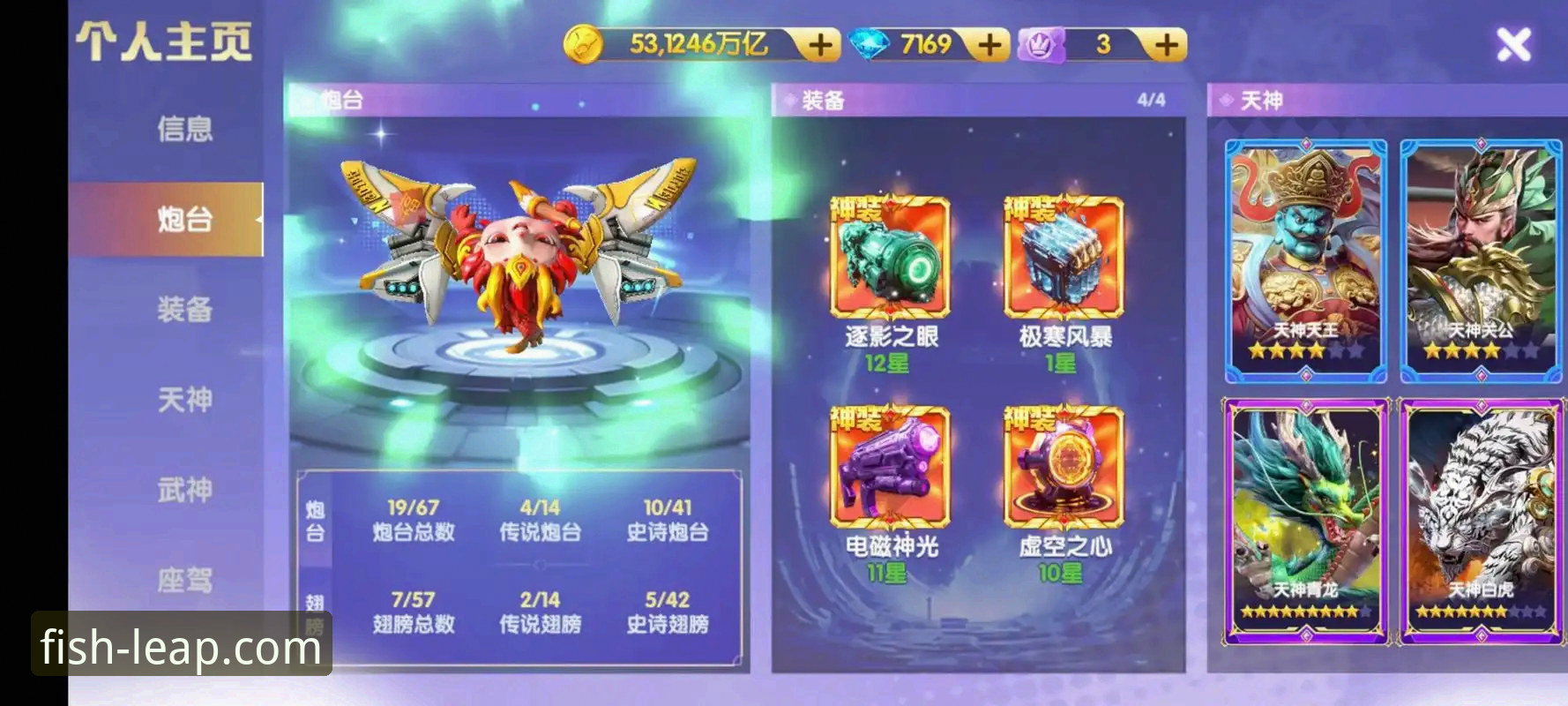 乐鱼体育平台最新动态：v1.2.0版本如何重塑“乐鱼体育多元化体验”