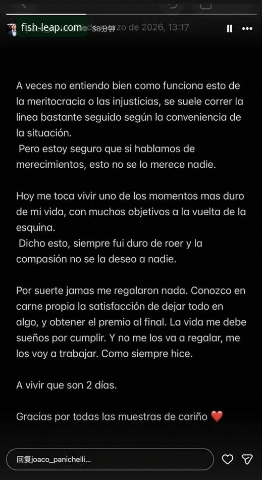 阿根廷世界杯前折戟：帕尼切利重伤事件深度评测与战术影响前瞻