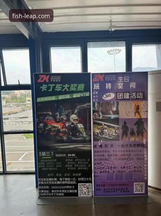 从4个维度解答：乐鱼体育安全吗？一位资深用户的实际体验